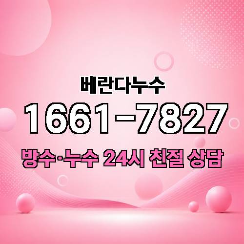 게시판 이미지 2020