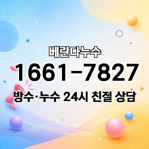 게시판 이미지 2106
