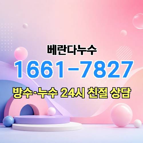 게시판 이미지 2260