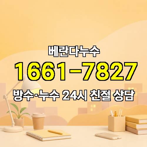 게시판 이미지 2433