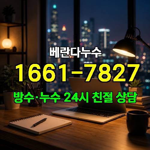 게시판 이미지 2439