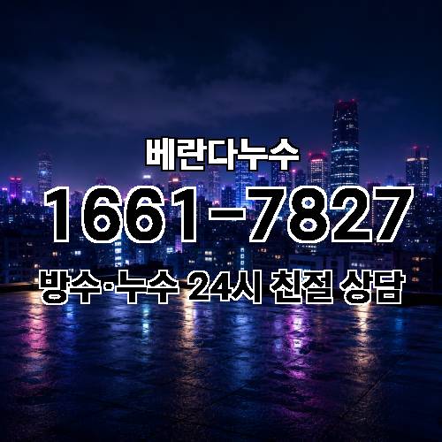 게시판 이미지 2590