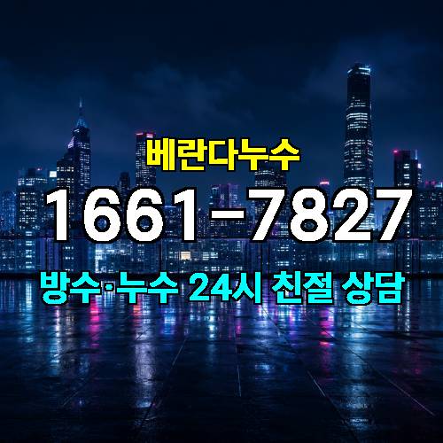 게시판 이미지 2998