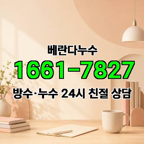게시판 이미지 30