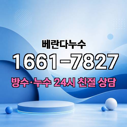 게시판 이미지 3075