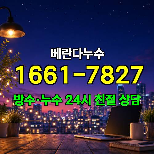 게시판 이미지 3195