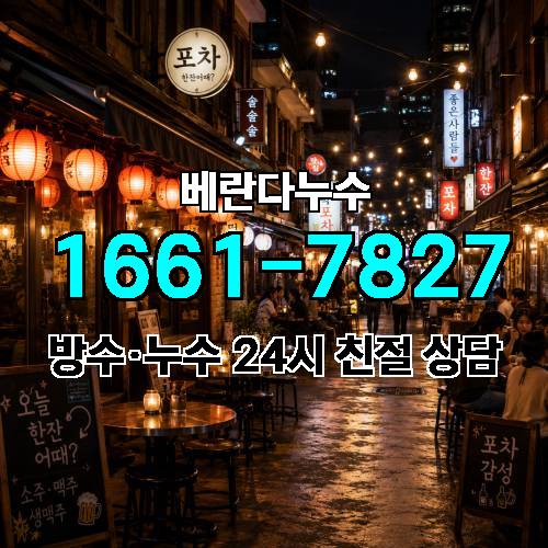 게시판 이미지 3360