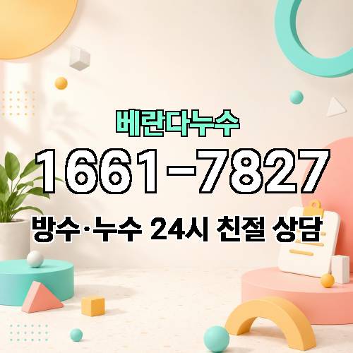 게시판 이미지 3361
