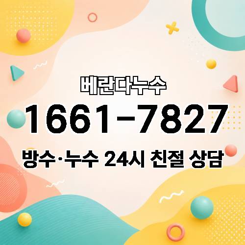 게시판 이미지 3414