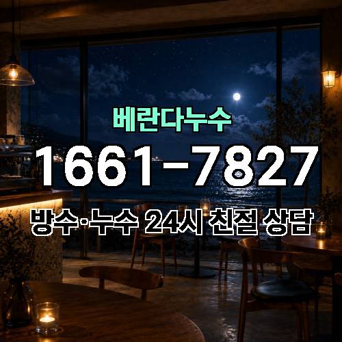 게시판 이미지 3495