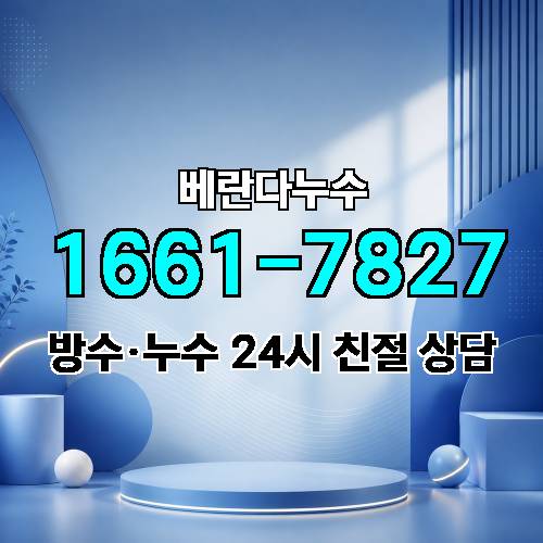 게시판 이미지 3510