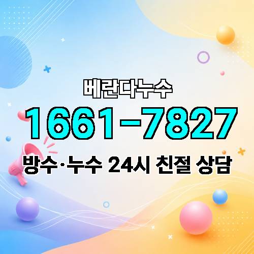 게시판 이미지 366