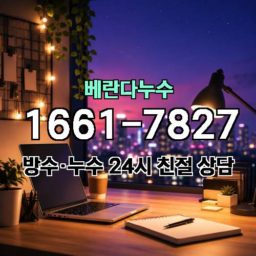 게시판 이미지 3776