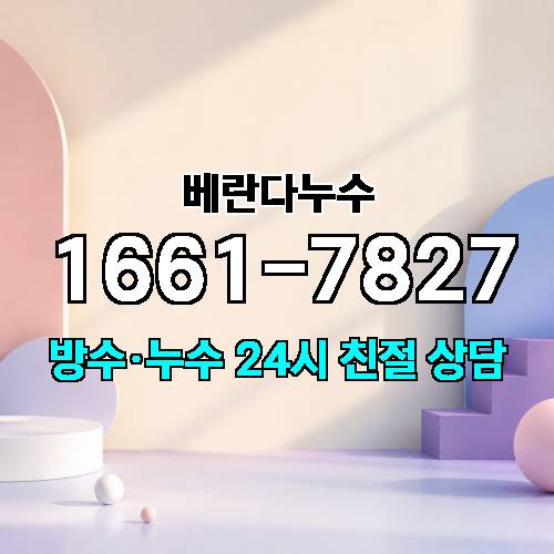 게시판 이미지 3972