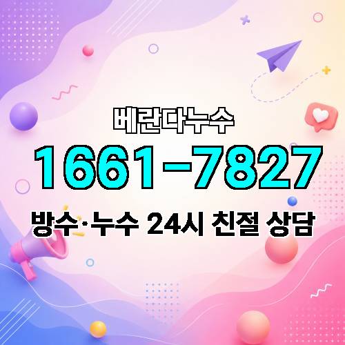 게시판 이미지 4020