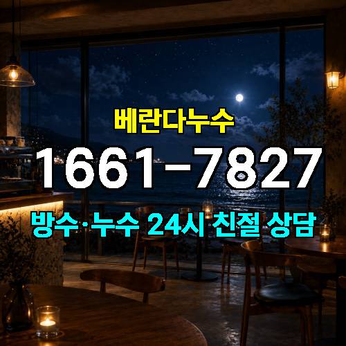 게시판 이미지 4177