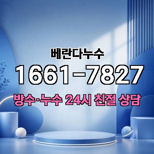 게시판 이미지 4230
