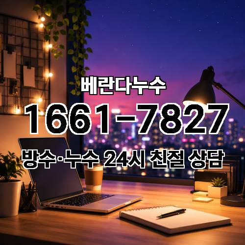 게시판 이미지 4386
