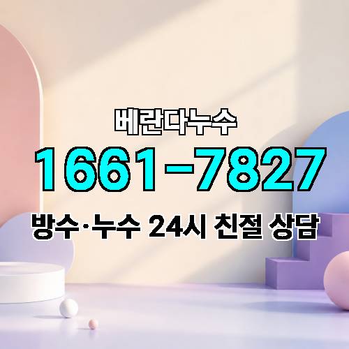 게시판 이미지 4418