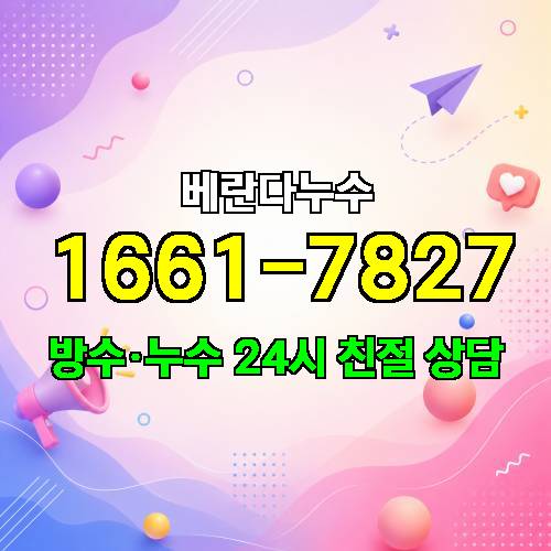 게시판 이미지 4455