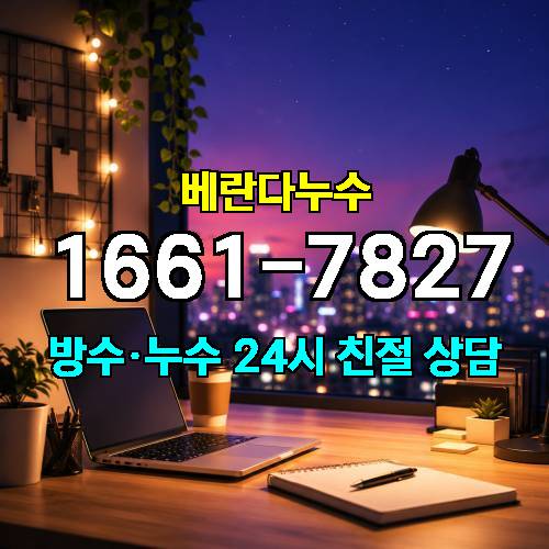 게시판 이미지 4558