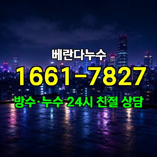 게시판 이미지 4908