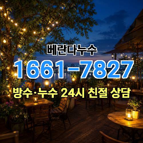 게시판 이미지 543