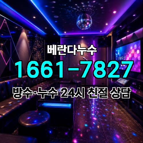게시판 이미지 824