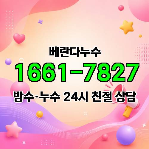 게시판 이미지 959