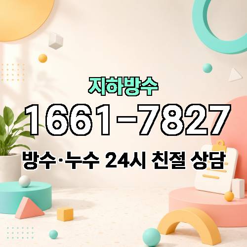 게시판 이미지 1175