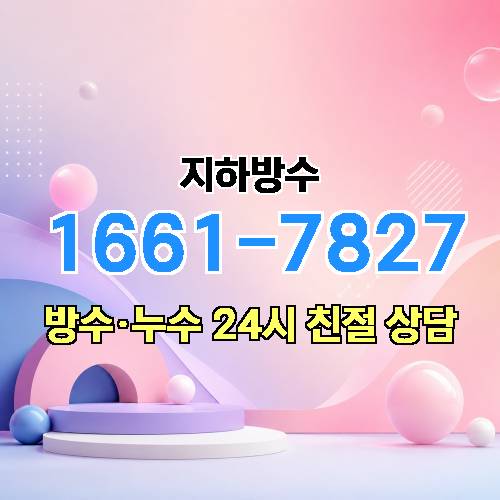 게시판 이미지 1220