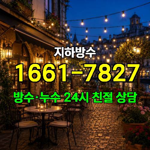 게시판 이미지 1454