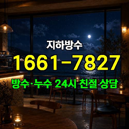 게시판 이미지 2071