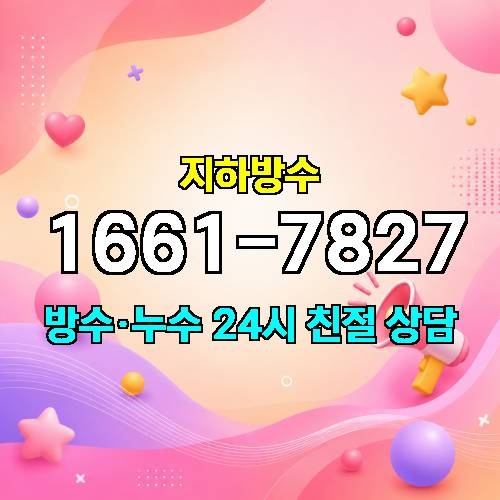 게시판 이미지 2216