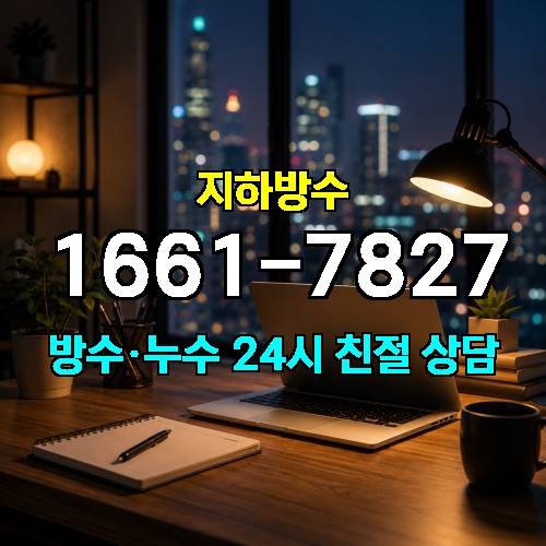 게시판 이미지 2242