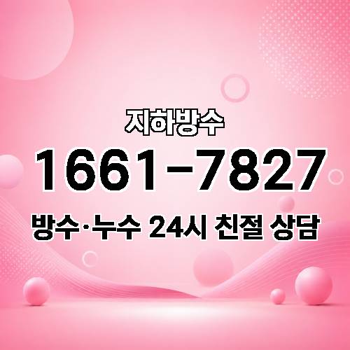 게시판 이미지 2625