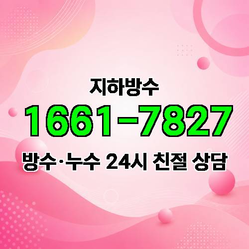 게시판 이미지 3203