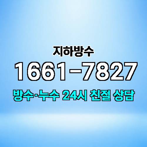 게시판 이미지 3242