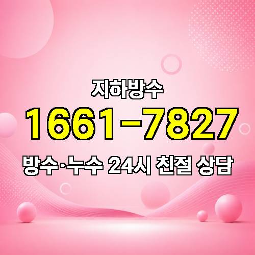 게시판 이미지 3776