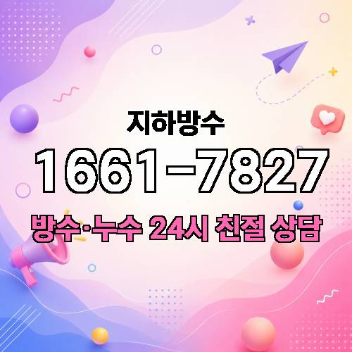 게시판 이미지 3894