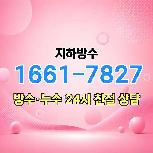 게시판 이미지 4075