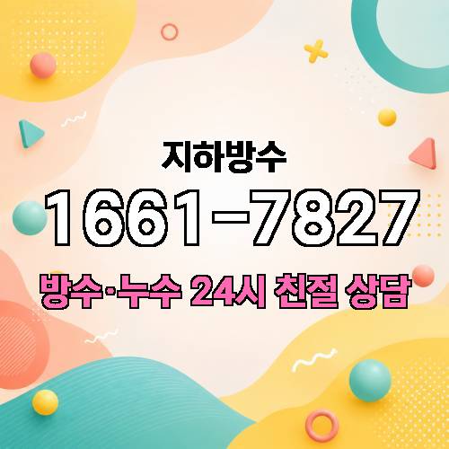 게시판 이미지 415