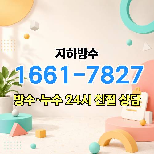 게시판 이미지 4259