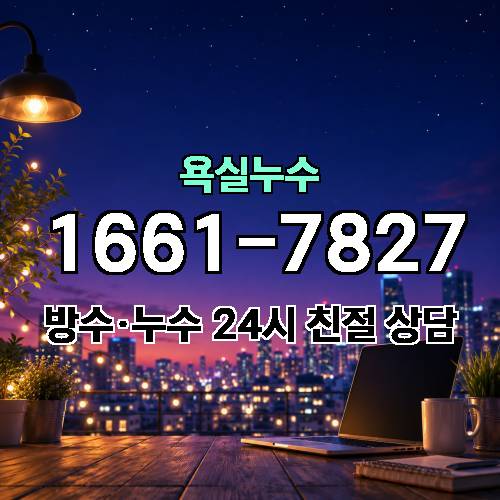 게시판 이미지 1118