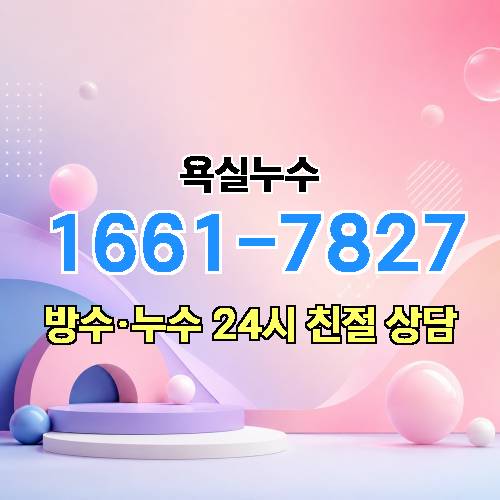 게시판 이미지 1218