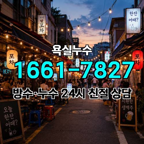 게시판 이미지 1351