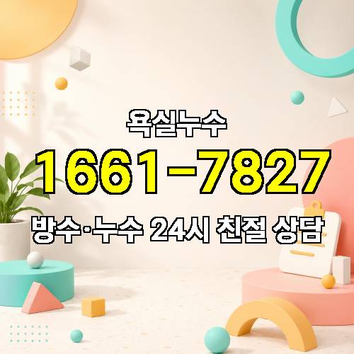 게시판 이미지 1365