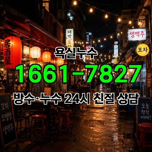 게시판 이미지 1893