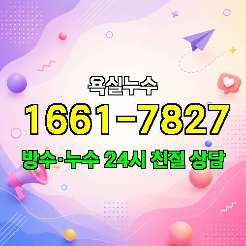 게시판 이미지 2233