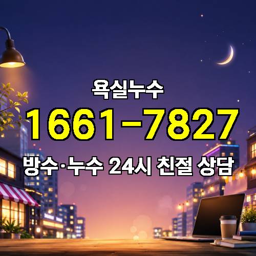 게시판 이미지 2475